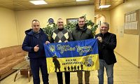 Подарунок каналу i-ua.tv від Командування Об`єднаних Сил України